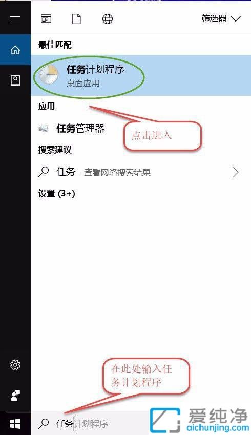 win10ôO(sh)ÿ춨rԄP(gun)C_win10ÿ춨rP(gun)C