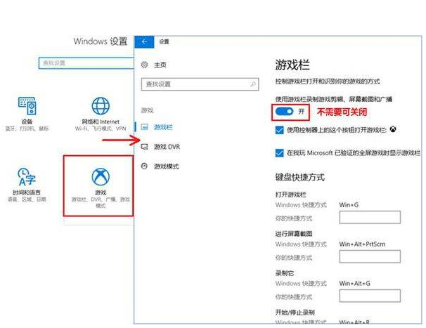 win10PӛXܿôkwin10ϵy(tng)X\(yn)ô(yu)