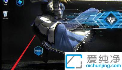 win7XôB{(ln)C_win7B{(ln)Cķ