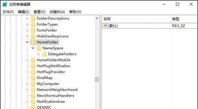win10任務管理器不顯示啟動項_win10任務管理器沒有啟動選項
