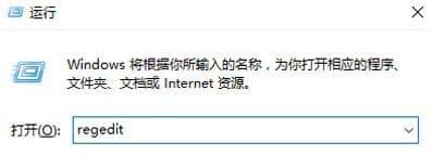 win10΄(w)@ʾ(xing)_win10΄(w)]Іx(xing)