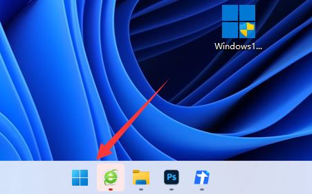 win11ϵy(tng)cmda_win11Xcmdʲô