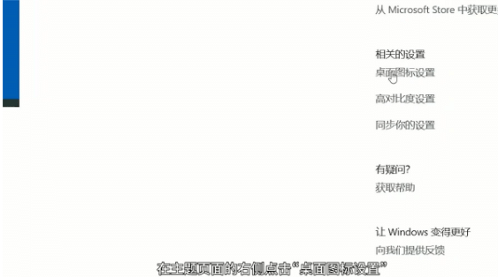 win10]ҵXD(bio)ôkwin10{(dio)X(ҵX)D(bio)