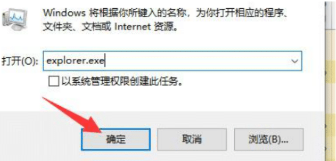 win10_Cֻһ(bio)__Cֻ(bio)ôk