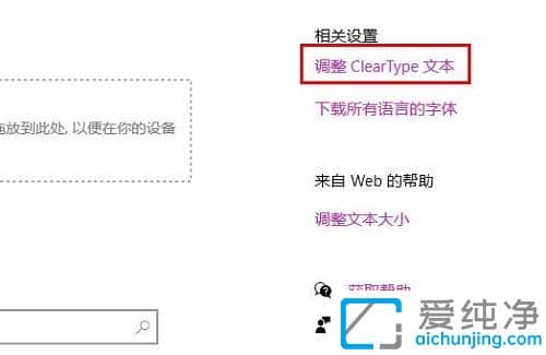 win10ϵy(tng)wl(f)̓ôkwin10ϵy(tng)wģl(f)̓