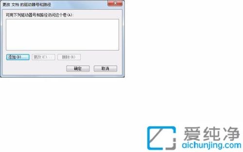 win7ϵy(tng)ӌDP[_win7ϵy(tng)ôѷօ^(q)[