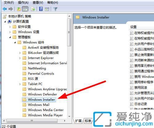 win7XԄӰbܛôkwin7Լbܛ