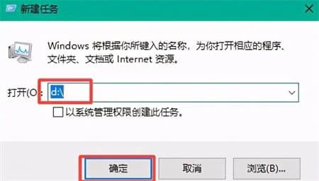 win10ͻȻֻʣcP(pn)ô֏(f)_win10P(pn)GʧֻʣcP(pn)ô?