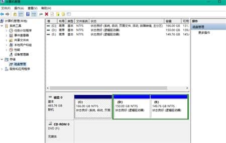 win10ͻȻֻʣcP(pn)ô֏(f)_win10P(pn)GʧֻʣcP(pn)ô?