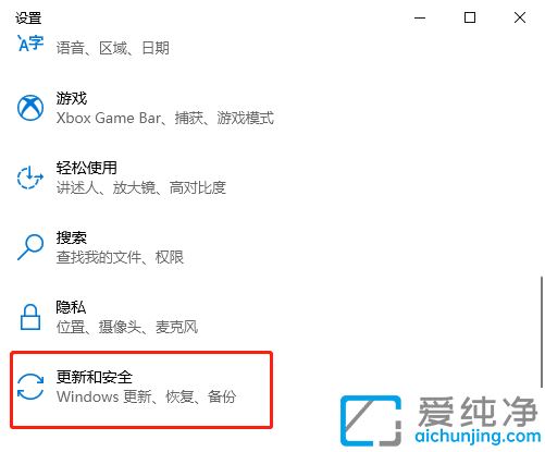 Win11ôMϵy(tng)߀ԭ_win11Xô֏ͳSO