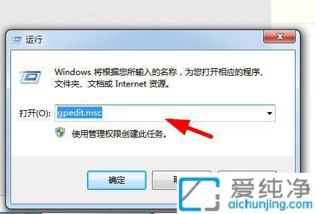 win7XԄӰbܛôkwin7Լbܛ