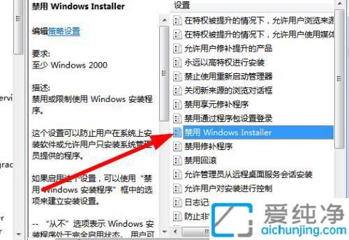 win7XԄӰbܛôkwin7Լbܛ