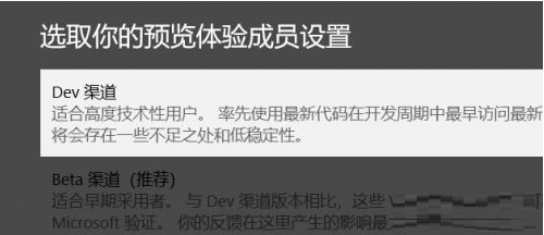 電腦怎么從win10升級到win11_win10怎么升級windows11系統(tǒng)