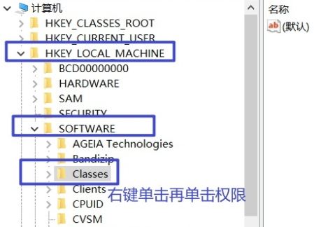 win10ģKinitpkidlldʧôkwin10 initpki.dlldʧ ҲָģK