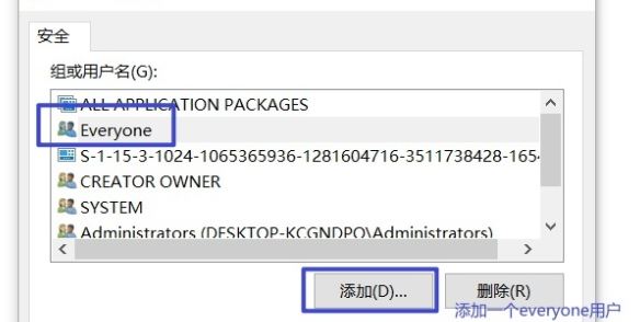 win10ģKinitpkidlldʧôkwin10 initpki.dlldʧ ҲָģK