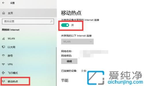 win10ô_co֙C_win10Pӛô_co֙C