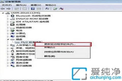 win7PӛԎIP(pn)ô_ôùPӛIP(pn)