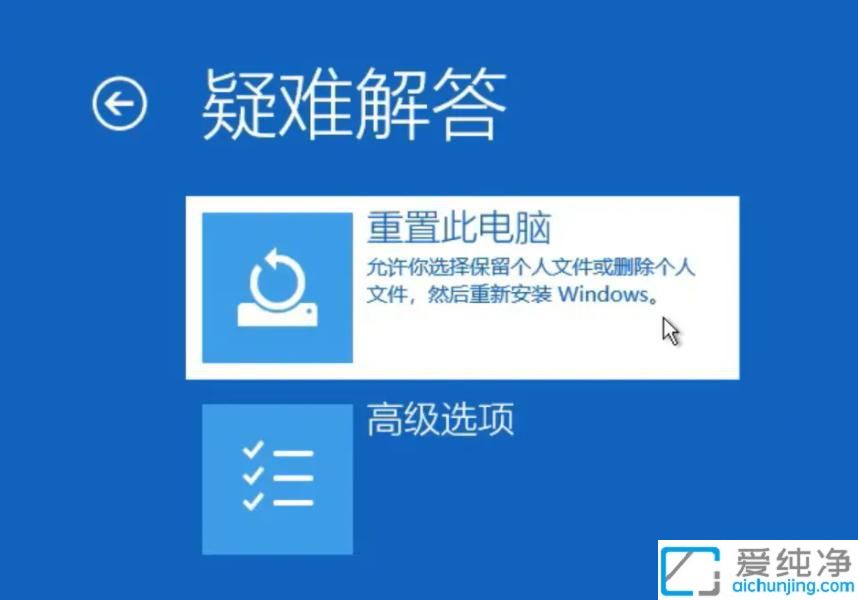 win10_C(j){(ln)o؆ôkwin10o؆_C(j)