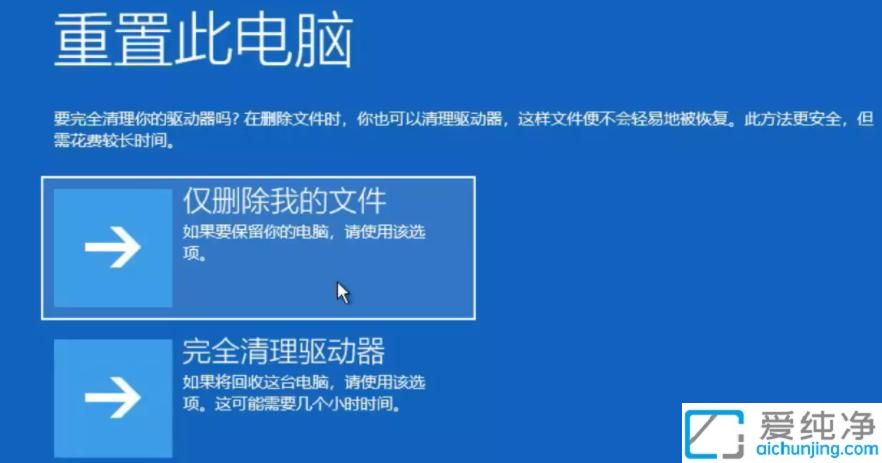 win10_C(j){(ln)o؆ôkwin10o؆_C(j)