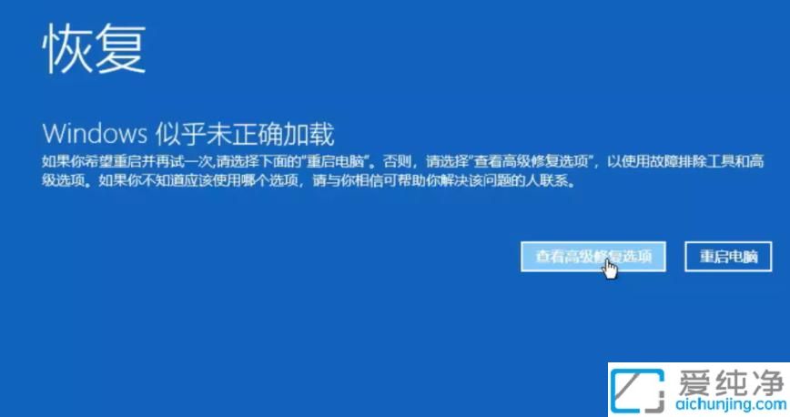 win10_C(j){(ln)o؆ôkwin10o؆_C(j)