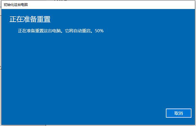 win10ô߀ԭϵy(tng)ĬJO(sh)_win10λ֏(f)SO(sh)