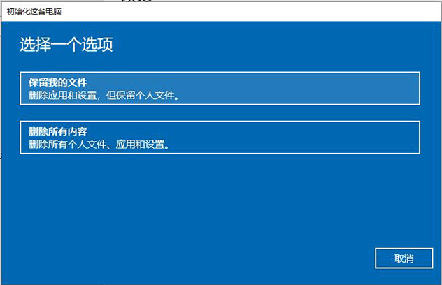 win10ô߀ԭϵy(tng)ĬJO(sh)_win10λ֏(f)SO(sh)