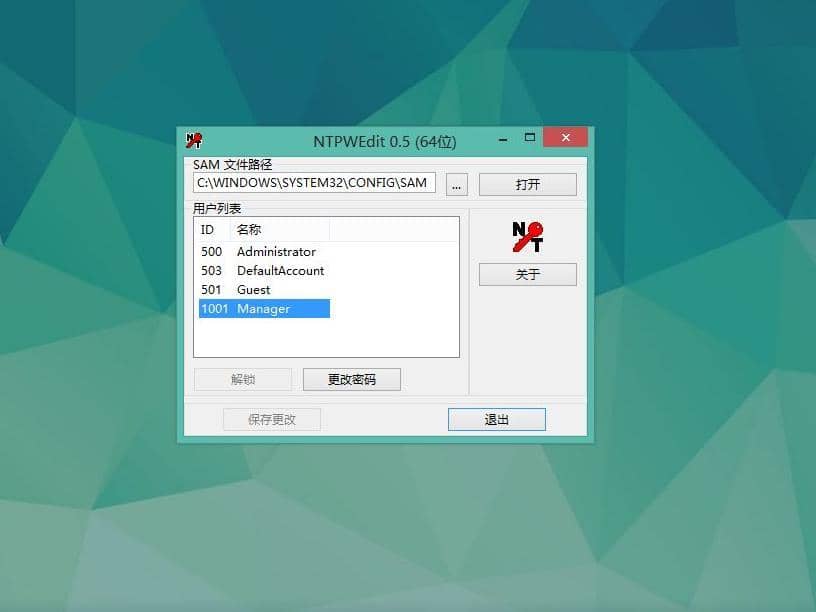 Win10_C(j)ܴaӛôkwin10ϵy(tng)_C(j)ܴaӛôk