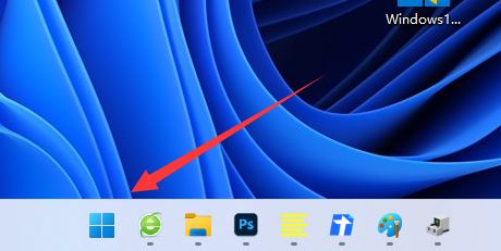win11電腦wifi老是自動斷開怎么辦？Win11筆記本W(wǎng)iFi總是斷線