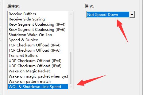 win11電腦wifi老是自動斷開怎么辦？Win11筆記本W(wǎng)iFi總是斷線