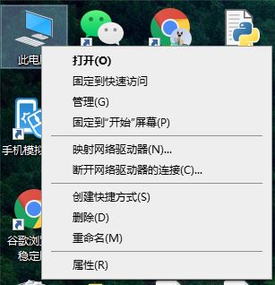 win10҂o(w)O(sh)Ƅ(dng)c(din)_win10o(w)_Ƅ(dng)c(din)ôk