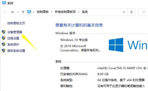win10҂o(w)O(sh)Ƅ(dng)c(din)_win10o(w)_Ƅ(dng)c(din)ôk