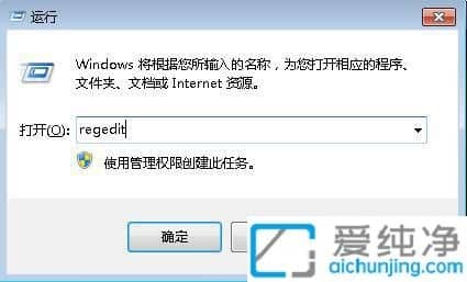 win7ô߀ԭļĬJ(rn)_ʽ_win7֏(f)ĬJ(rn)ļ_ʽ