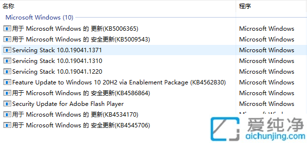 win10ϵy(tng)ӡC(j)ʾ0x0000011b_win10o(w)BӵӡC(j)11b