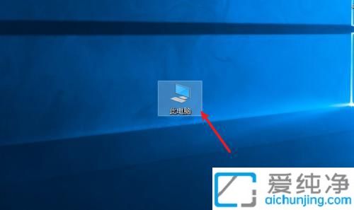 ô޸win10hostsļ_win10޸hostsļ