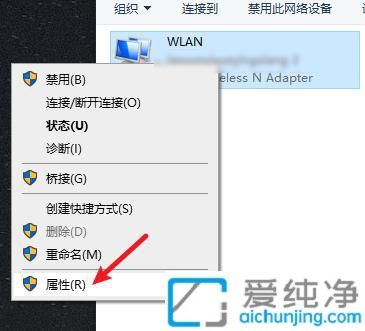 win10ôOipv4ַ_win10θipv4ַ
