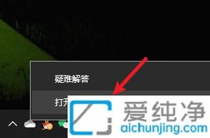 win10ôOipv4ַ_win10θipv4ַ