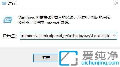 win10ļ(ni)Ѳ_Win10ļôk