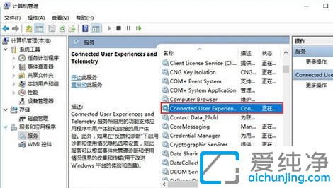 win10ϵy(tng)(w)C(j)ռÃ(ni)ôkwin10(w)C(j)̫ռ(ni)