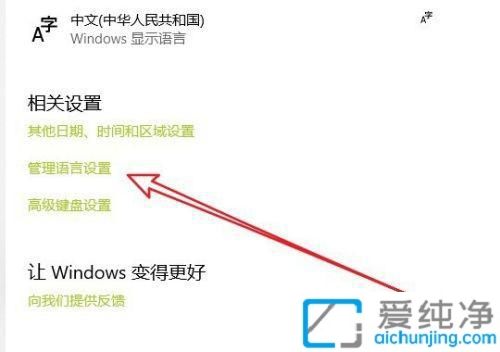 win10ӛ±_ǁyaôkwin10ӛ±yaô֏