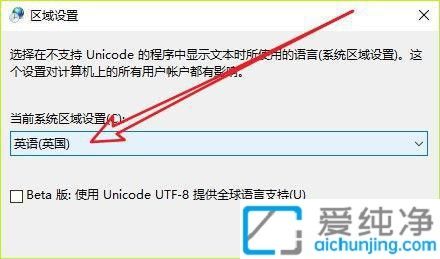 win10ӛ±_ǁyaôkwin10ӛ±yaô֏