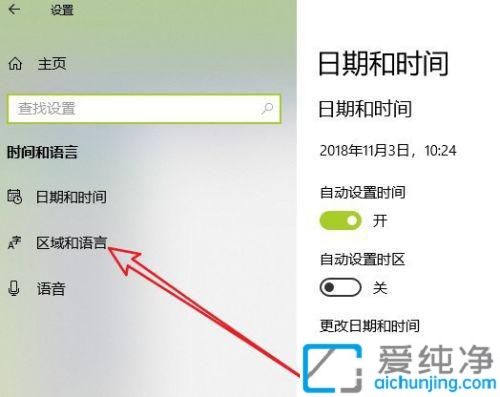 win10ӛ±_ǁyaôkwin10ӛ±yaô֏