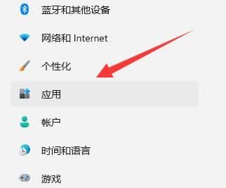 win11(yng)̵}o(w)d_Win11d}һֱD(zhun)ȦȦ