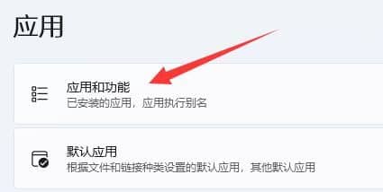 win11(yng)̵}o(w)d_Win11d}һֱD(zhun)ȦȦ