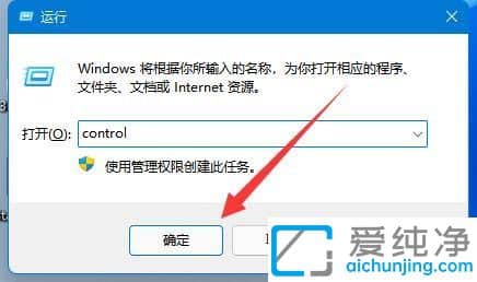 win11P]bitlocker_win11bitlockerô