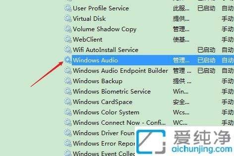 win7ϵy(tng)δblO(sh)ôwin7@ʾδblO(sh)