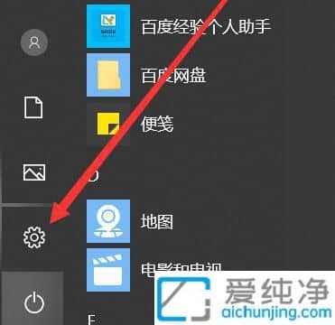 win10ϵy(tng)Ԏ]՚v_ô
