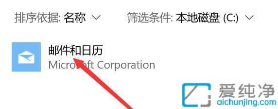 win10ϵy(tng)Ԏ]՚v_ô