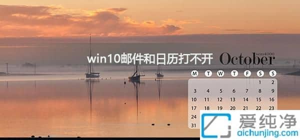 win10ϵy(tng)Ԏ]՚v_ô