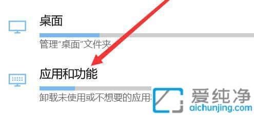 win10ϵy(tng)Ԏ]՚v_ô
