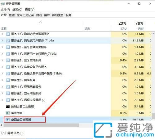 win10系統(tǒng)更新后鍵盤失靈_win10更新補丁后鍵盤失靈